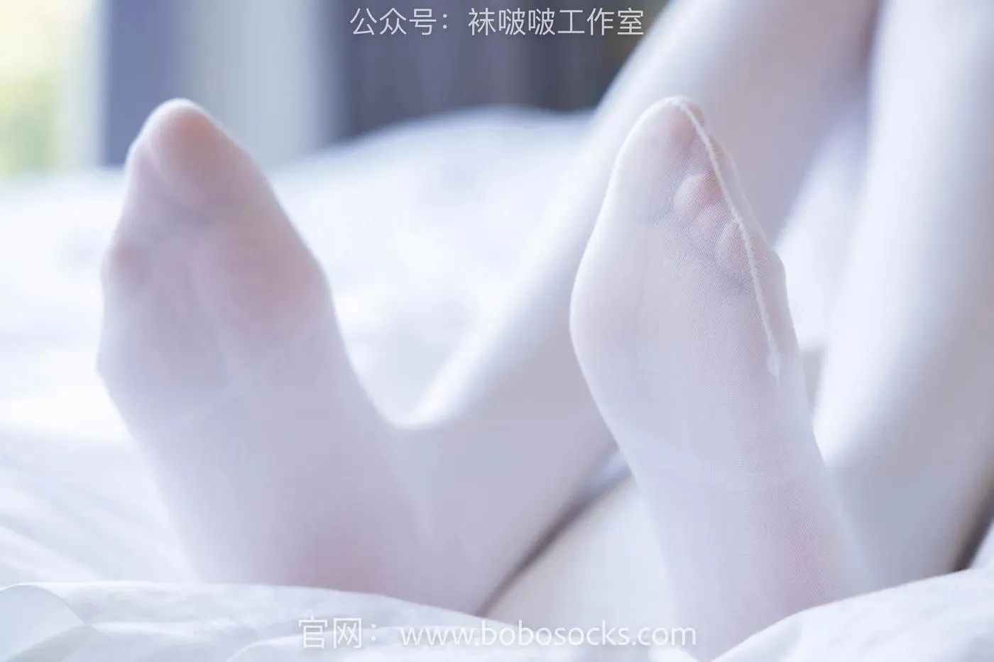 [BoBoSocks袜啵啵]NO.108 小甜豆-皮鞋、厚白丝、踩奶油蛋糕剧情 [137P]插图1
